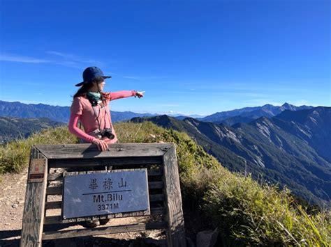 畢祿山|(畢祿山高繞新路)